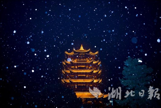 大雪紛飛中的黃鶴樓，美呆了?。ńM圖）