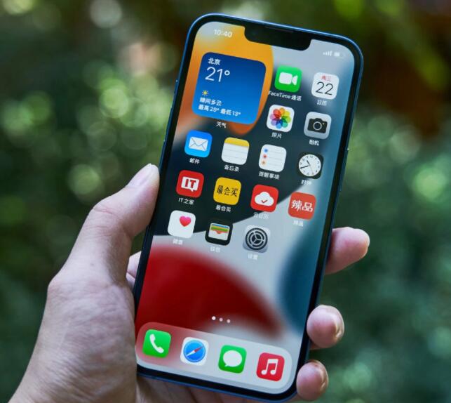 @iphone用戶，蘋果關閉 iOS 15.7 (19H12) 驗證通道，用戶無法再降級至這一手機版本(圖1)