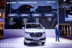 瑞風(fēng)M3 2022款煥新升級，媒體大咖共同見證MPV新國貨
